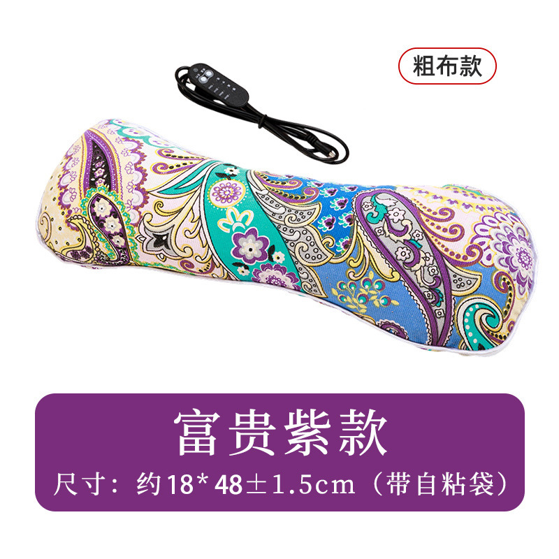 艾草熱敷養生枕電気加熱頚椎枕頚椎純艾葉骨枕助睡眠秋冬|undefined