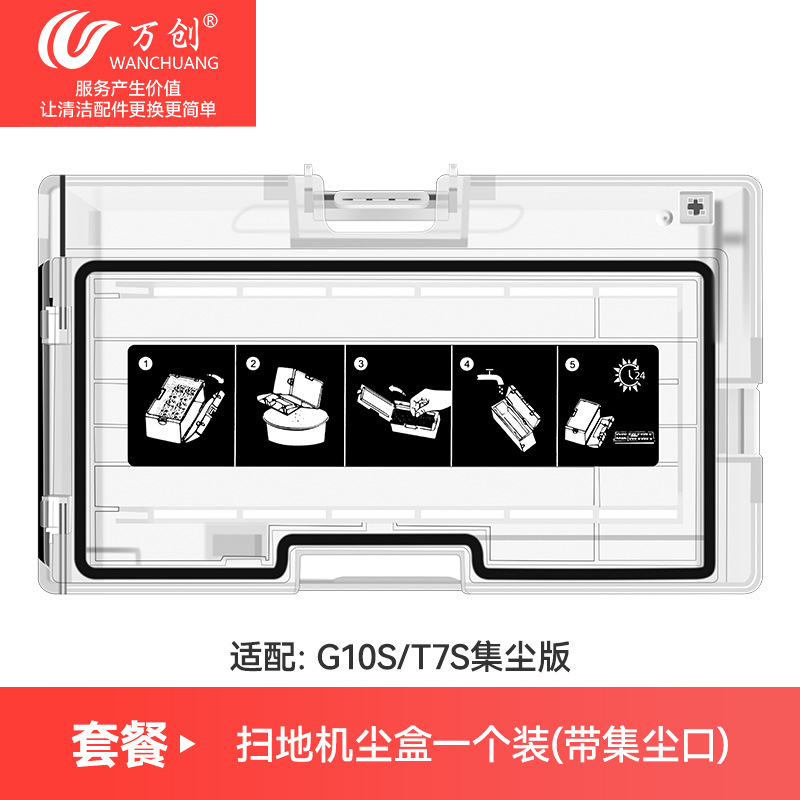 Adecuado para accesorios Roborock G10S/G10PRO, paño de mopa, filtro, cepillo de rodillo, bolsa para polvo, solución de limpieza.