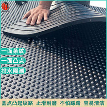 ���l�A�c�y�����|12mm17mm�����坍�^�����z�|ţ��|���i���؉|