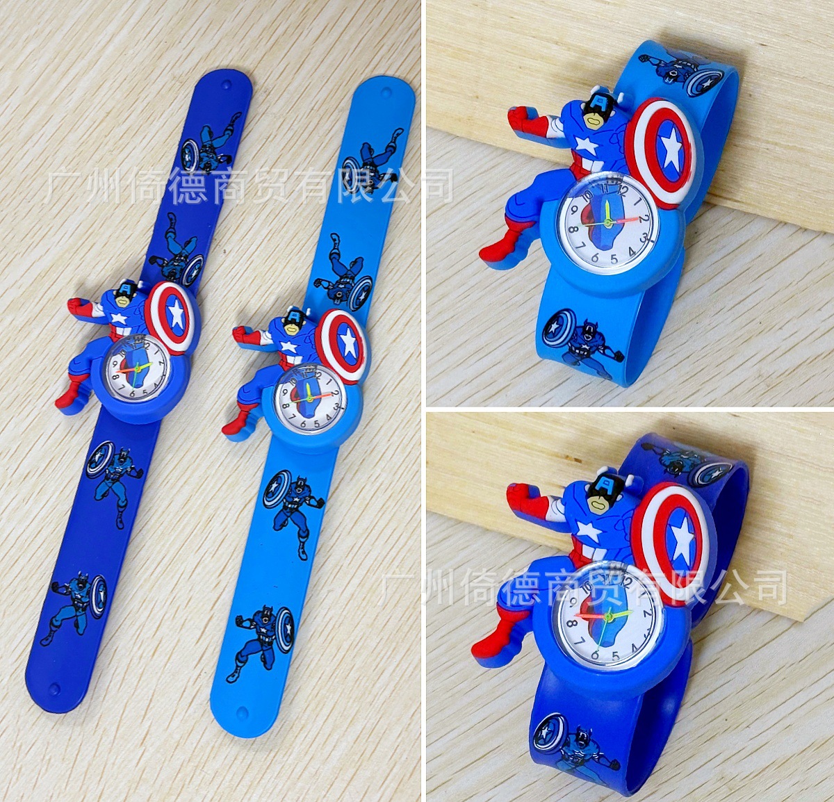 Captain america (can be designated)