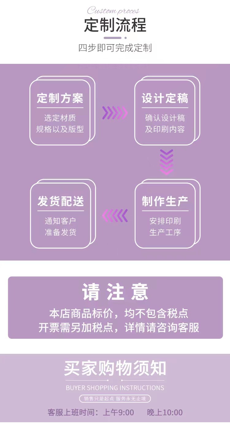 微信图片_20220905174910