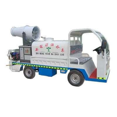 Small Dust Spray Truck, Suvarma maşınları