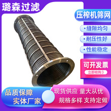 �����D���C�Y�W���߉�ե�ɝ���x�YͲ304���P������D���C�V�W