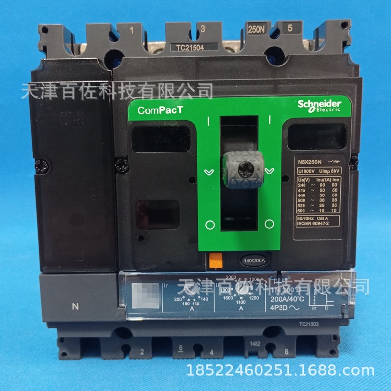 C25N6TM200断路器C25N6TM200塑壳断路器NSX断路器