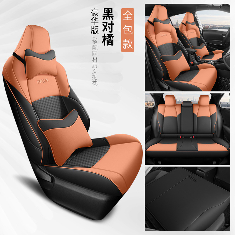 Toyota – Toyota RAV4 2007-2024 Modelə uyğun (Original) oturacaq örtükləri - blackorange-deluxe-edition-artificial-leather-toyota-rav4