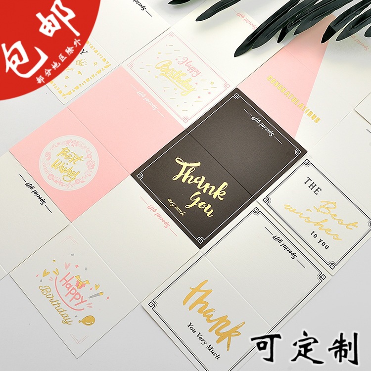 the republic of korea originality flower birthday Thank You Card business affairs Blessing card envelope Gilding Tanabata baking Greeting cards