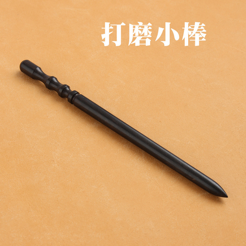 紫光檀磨き丸太棒手作りdiy皮革工具の縁を修理します。|undefined