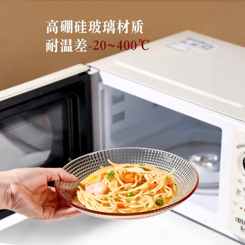 琥珀餐具套装米饭碗面碗汤碗玻璃碗盘碗碟套装耐高温家用大容量|undefined