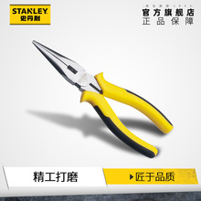 史丹利尖嘴钳斜嘴多功能尖口钳子工具电工5/6/8寸加长家用弯嘴钳