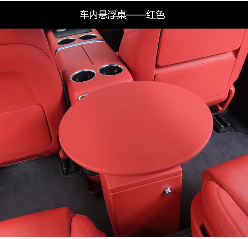Ideal, Wenjie, Nio, Xiaopeng, Xiaomi Car-Mounted Small Table, Small Round Table, Makeup and Office Folding Table with Adjustable Height Design