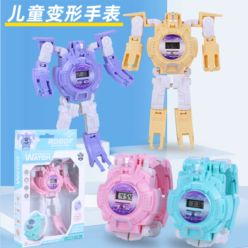 Cartoon deformation electronic watch robot children's watch stall school surrounding toys wholesale