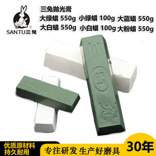 ���Ò��������Ϟ304���P䓴�ĥϞ�GϞ��Ϟ�{Ϟ��Ϟ�~�X������ĥ