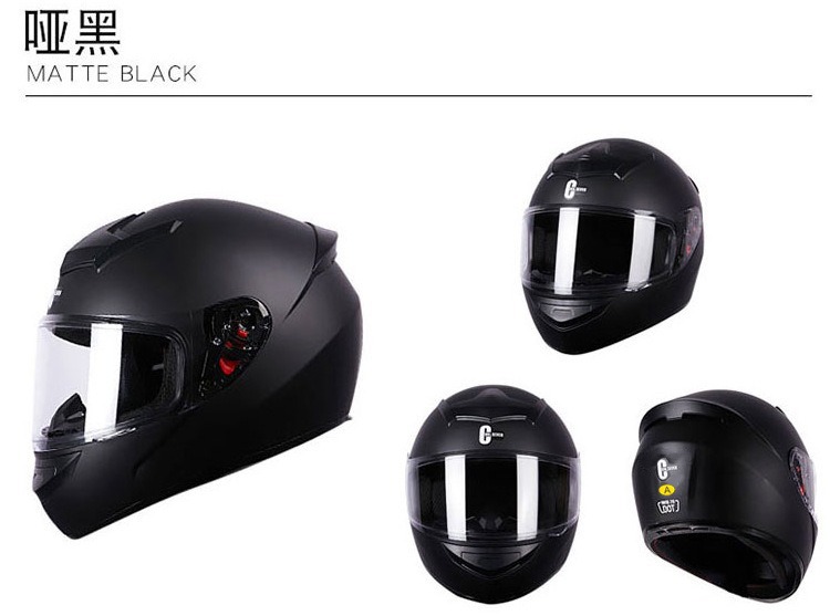 Motorcycle helmet 3C certification winter full helmet single lens motorcycle electric car safety helmet factory wholesale generation