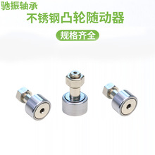 ����CFS���P�͹݆�S�����S�������˼��΢����˨�L݆�S�ЏĄӼ�