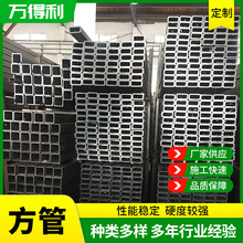 定制大小口径镀锌方管Q345B钢结构承重四方管铁方通碳钢定制加工