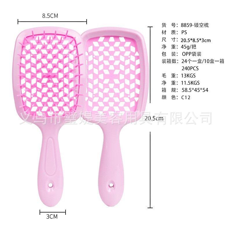 Peine Masajeador con Cojín de Aire de Malla Cuadrada de ABS para Cabello Seco y Húmedo image 37