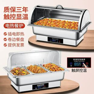 �Ƶ�늼ӟ������ͱ��ؠt���Ơtʳ�ÿ�������ͱ����豣�������