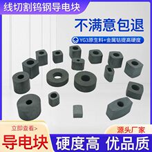 ���и������늉K��Ӳ��ĥ�����߽z�A���u䓺Ͻ��⏽12/14/16