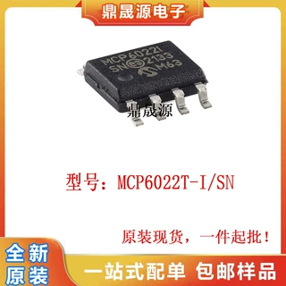 全新原装 MCP6022T-I/SN 丝印MCP6022ISN 运算放大器IC SOP-8直拍