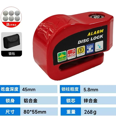 car anti-theft waterproof bicycle lock | Motorcycle Lock - 1688red-disc-brake-lock-lock-bag