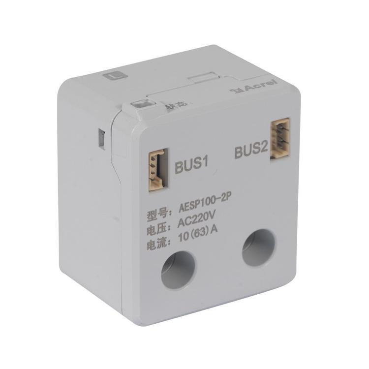 安科瑞用电精灵AESP100福利院改造2P 用电安全 智能终端
