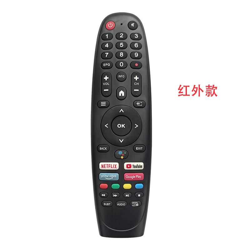 Aplicable para el control remoto de voz de televisión JVC RM-C3408E RM-C3420 EC40V2FA EC32V2HA