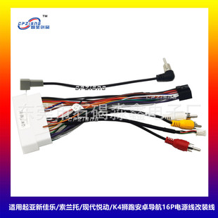 �m�������¼ј�/���m��/�F������/K4�{�ܰ�׿����16P����