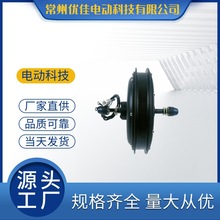 늄�����܇늙C48v500w늄�܇�oˢ�o�Xֱ��݆ݞ늙C