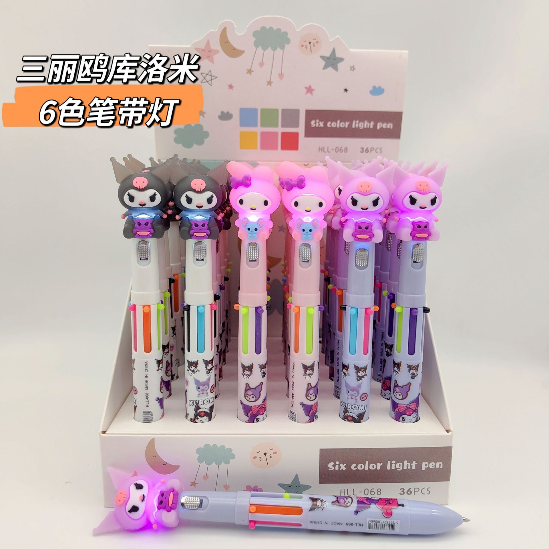 MTXX_MH20230113182336203