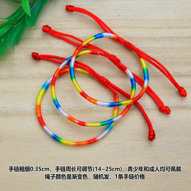 IMG_1936_副本_副本1