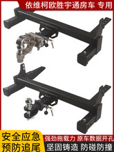 �e���W����܇�����S�µױP��ͨC533��܇���ڸ��b�ϒ�ܺ����h