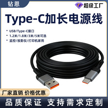 1.2��1.8��3��5�ה������m�ñO��ͶӰ�x�Դ���Ӽ��LType-C��늾�