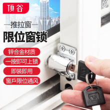 픹 ƴi λ 䓴i XϽ𴰑ȫi T