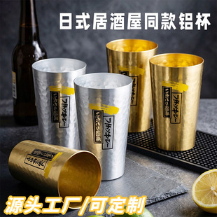 �ձ��������X����y����ơ�Ʊ��ӄ���¶�I�������֭ˮ�����l
