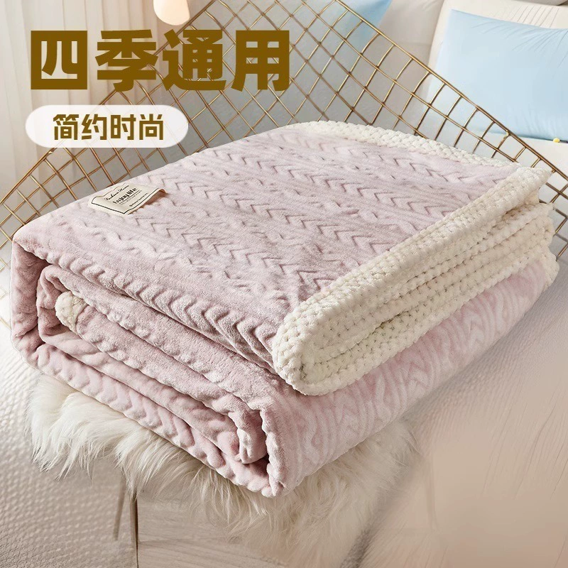 Одеяло из молочного ворса Одеяло для кондиционирования воздуха весной и осенью одеяло на диване утолщено одеяло из кораллового флиса Одеяло для подарка сиесты