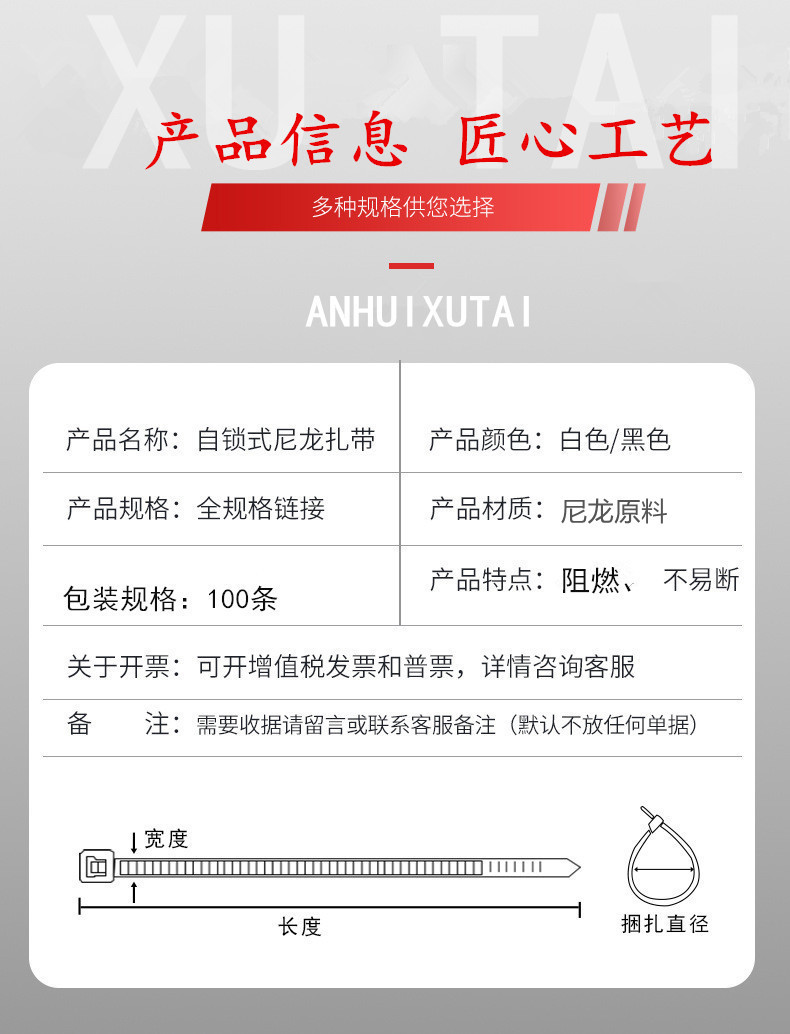 22487929212_1587007628_副本_副本