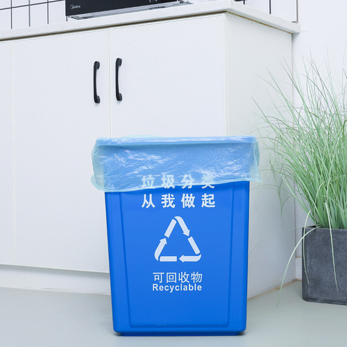 Biodegradable thickened household flat-mouth Amazon cleaning bag custom starch-based plastic bag