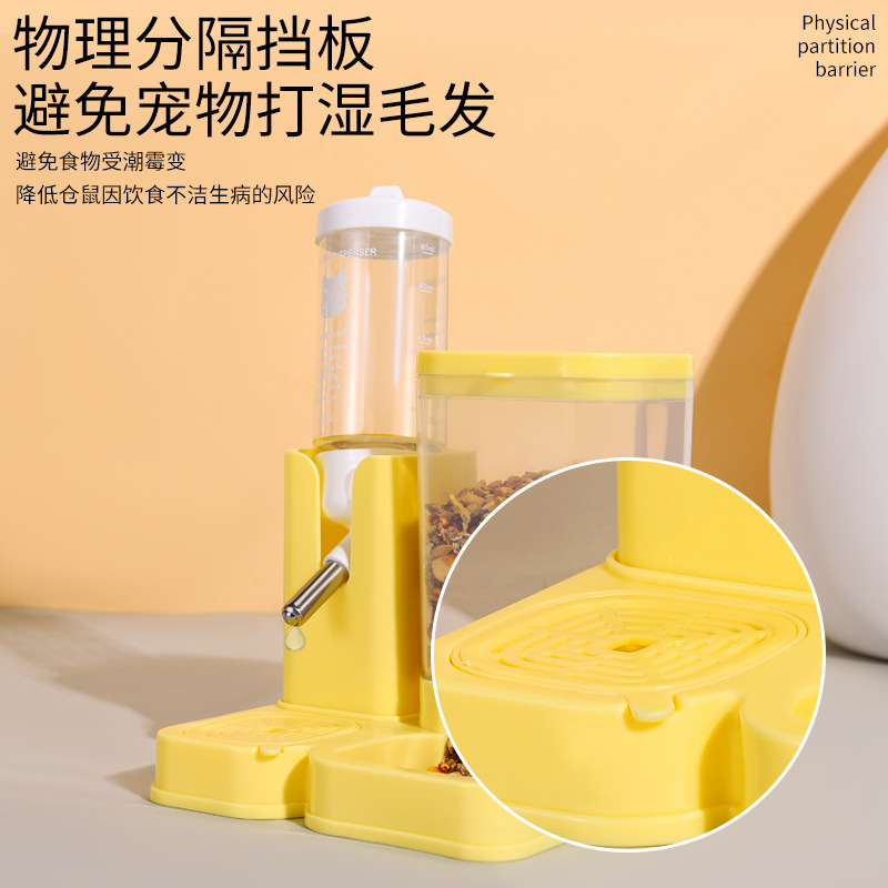 Comedero automático para hámster, dispensador de agua a prueba de fugas, comedero para loros, tazón de comida multifuncional integrado antideslizante para hámster