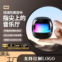 �F؛M88ָ��≺�����{������o����yRGB�����ֵ����С��푲忨