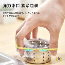 ?�N��ˮ���^�V�W��ˮ��ϴ�˳�����������һ���Ժ��b��ȡ��©�W��