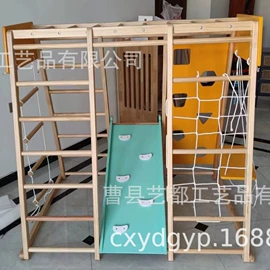 木质工艺品;攀登架;收纳架