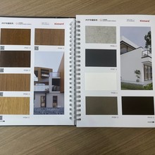 ��{��PF����Ĥϵ����ճ�N������ܛƬ�҃ȼҾߙ������¸�ɫ�b�Ĥ