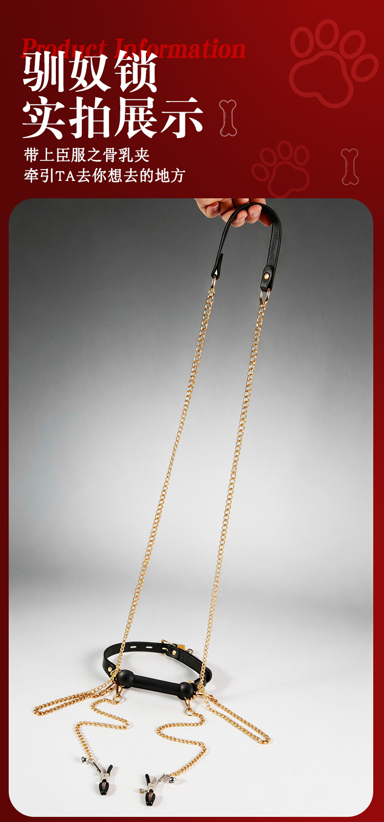 Jiuai SM Couple’s Kit with Nipple Clamps and Flirtation Tools — detail image 32