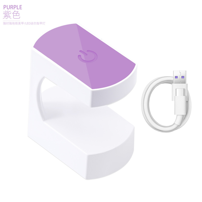Mini lámpara de uñas transfronteriza para manicura abierta USB pequeño esmalte de uñas portátil pegamento lámpara de fototerapia de secado rápido multicolor
