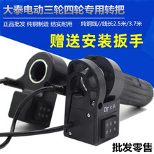 늄݆܇_P{Dѵ܇ǰMՙn̩oˢ늙Cl