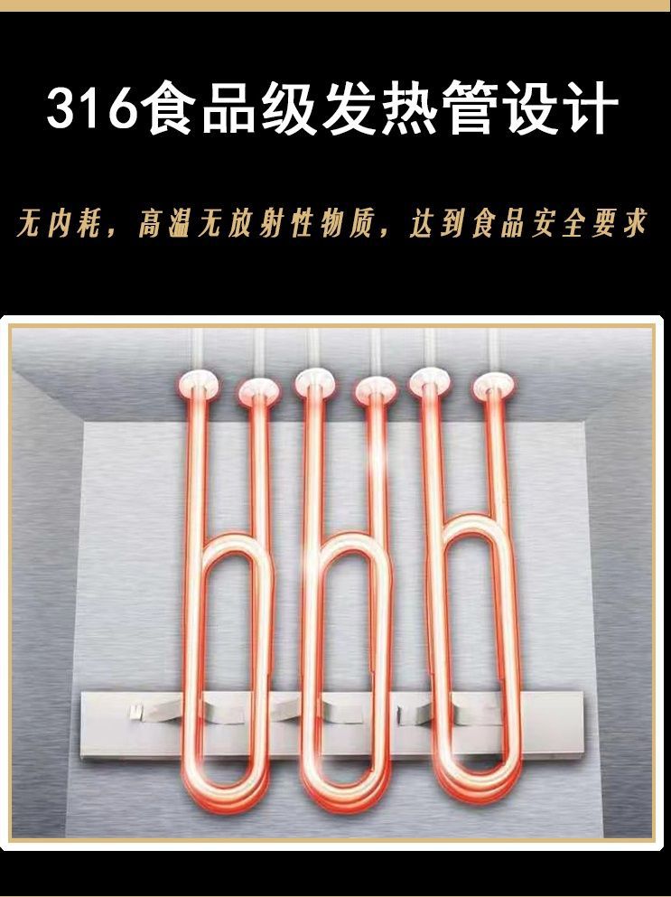 单门蒸饭柜详情页(6)