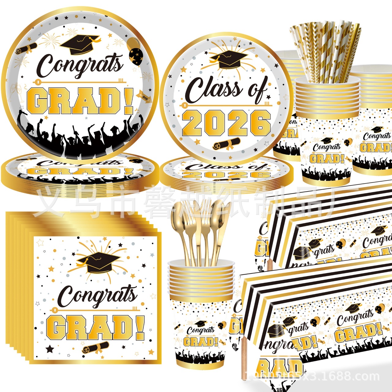 2026 Golden Graduation Season Theme Holiday Birthday Disposable Pe Tablecloth Dinner Plate Paper Plate Party Decoration Arrangement