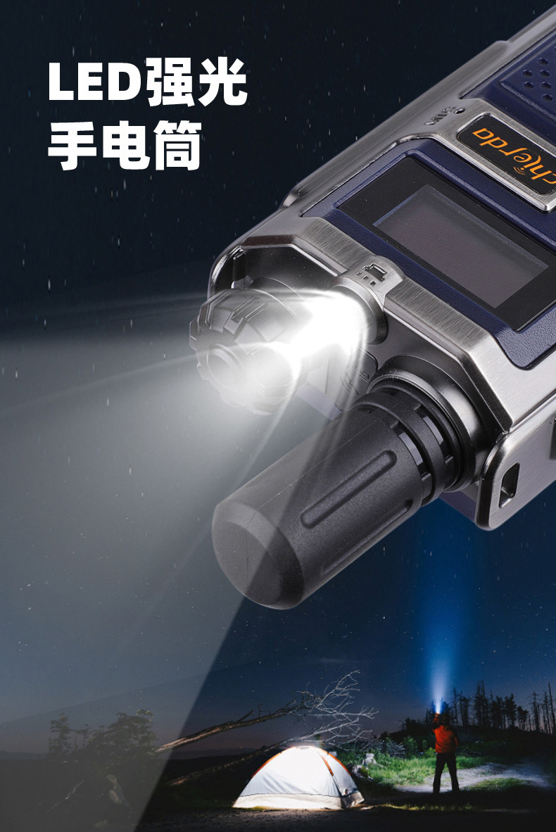 未标题-2_画板-1_08