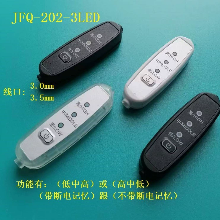 Низкий-низкий-средний-высокий трехуровневый диммерный переключатель низкий-средний-высокий трехуровневый переключатель контроля температуры