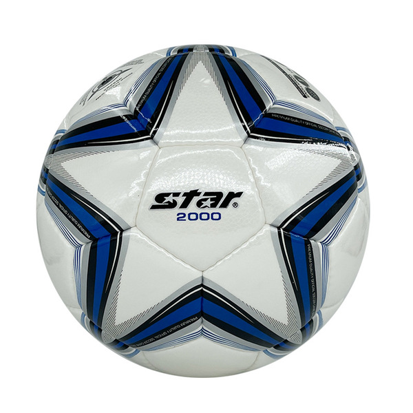Football travel ball for students for adults for training